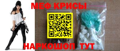 ALPHA-PVP Бузулук