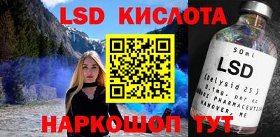 метадон Будённовск
