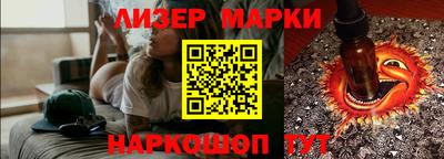 метадон Будённовск