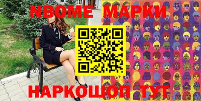 метадон Будённовск