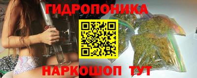ALPHA-PVP Бузулук