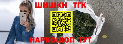 метадон Будённовск