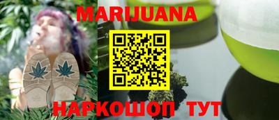 метадон Будённовск