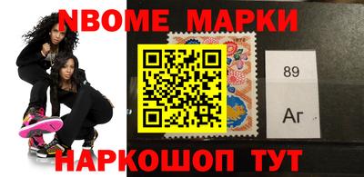ALPHA-PVP Бузулук