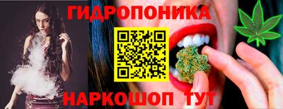 ALPHA-PVP Бузулук