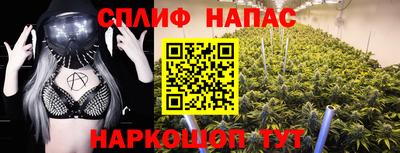 метадон Будённовск