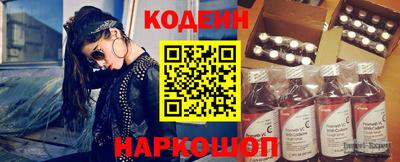 метадон Будённовск