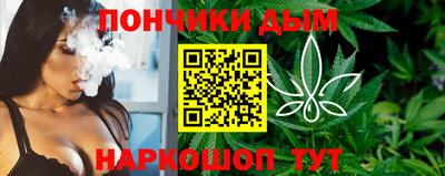 ALPHA-PVP Бузулук