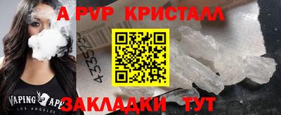 прущая мука Можга