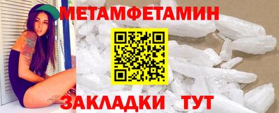 метадон Будённовск