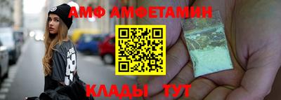 метадон Будённовск