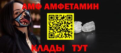 метадон Будённовск