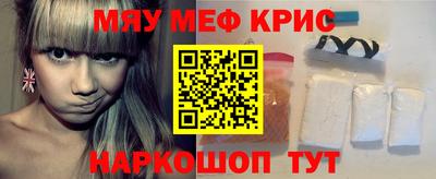 метадон Будённовск