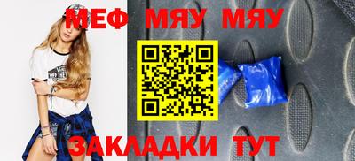 метадон Будённовск